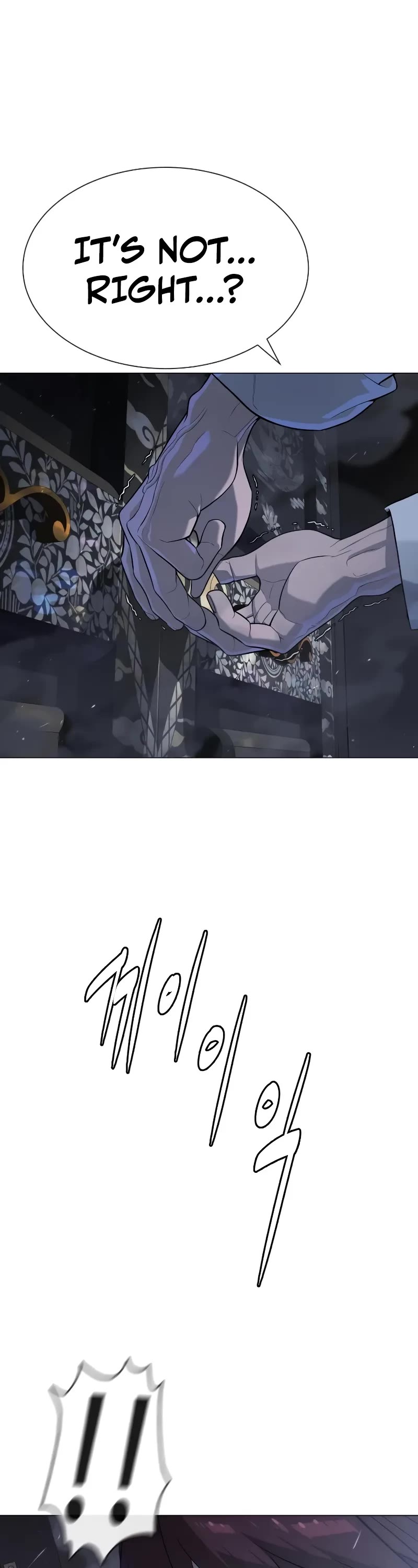 Killer Pietro chapter 69 page 24