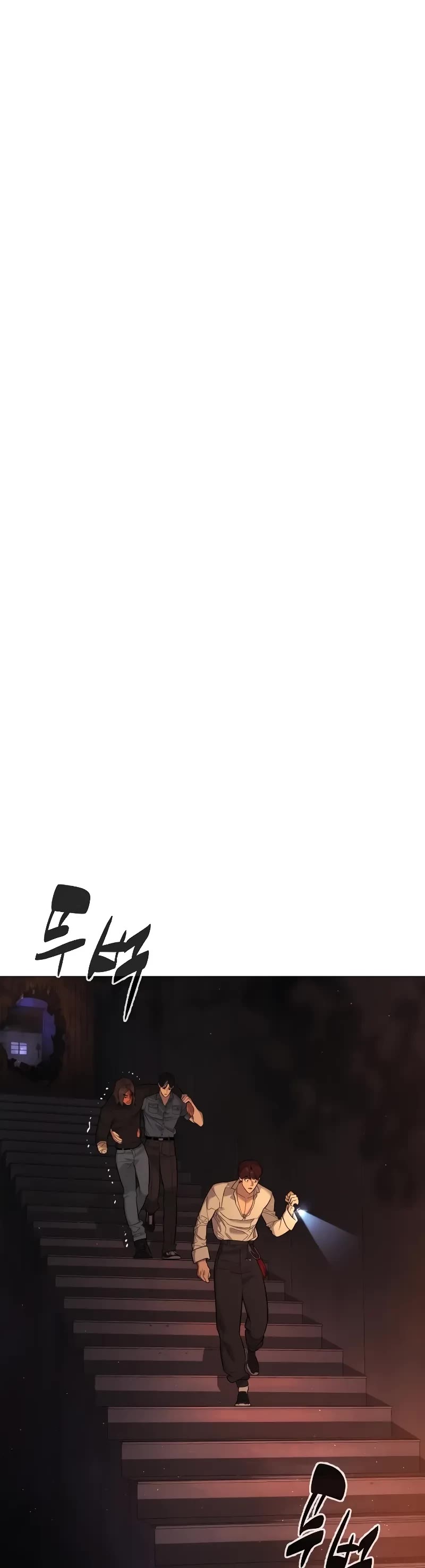 Killer Pietro chapter 69 page 37