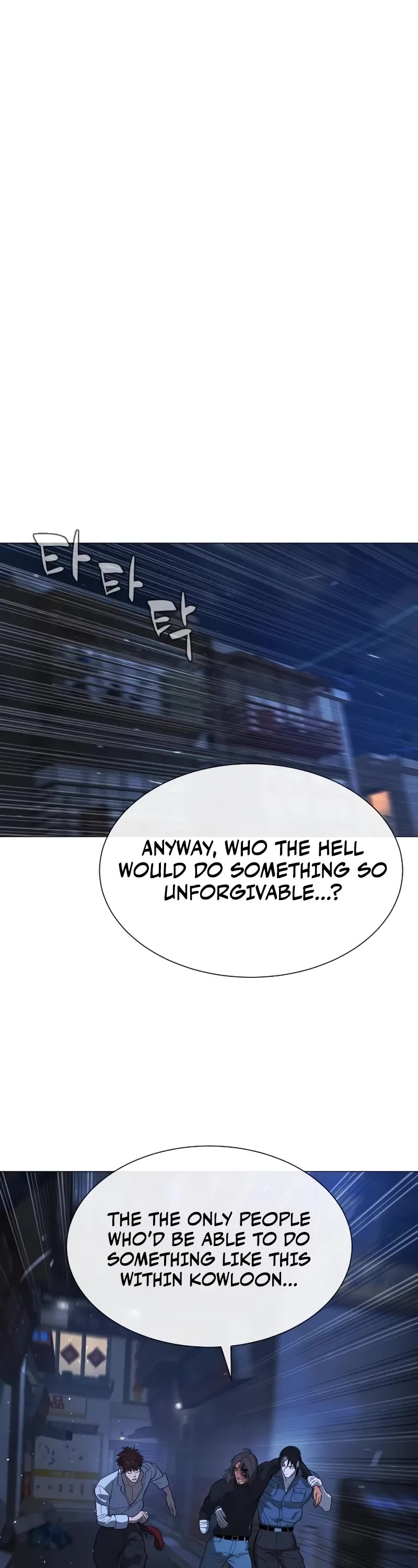 Killer Pietro chapter 69 page 50