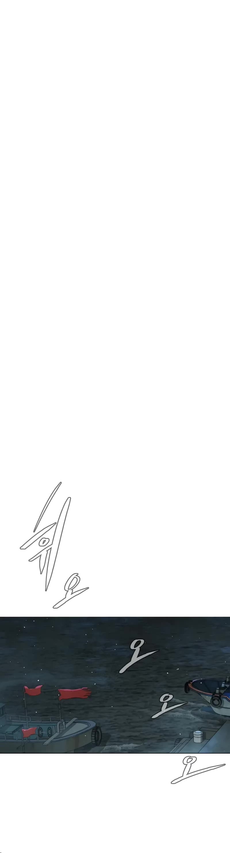 Killer Pietro chapter 69 page 64