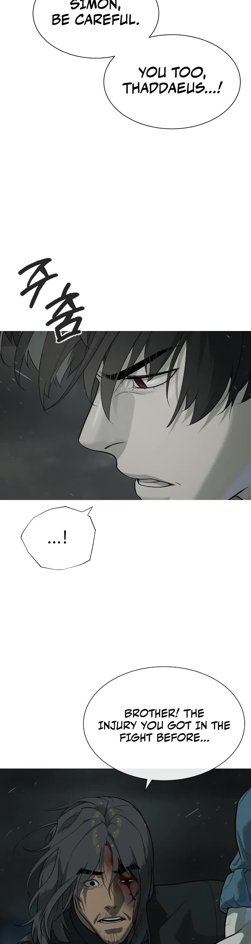 Killer Pietro chapter 69 page 66