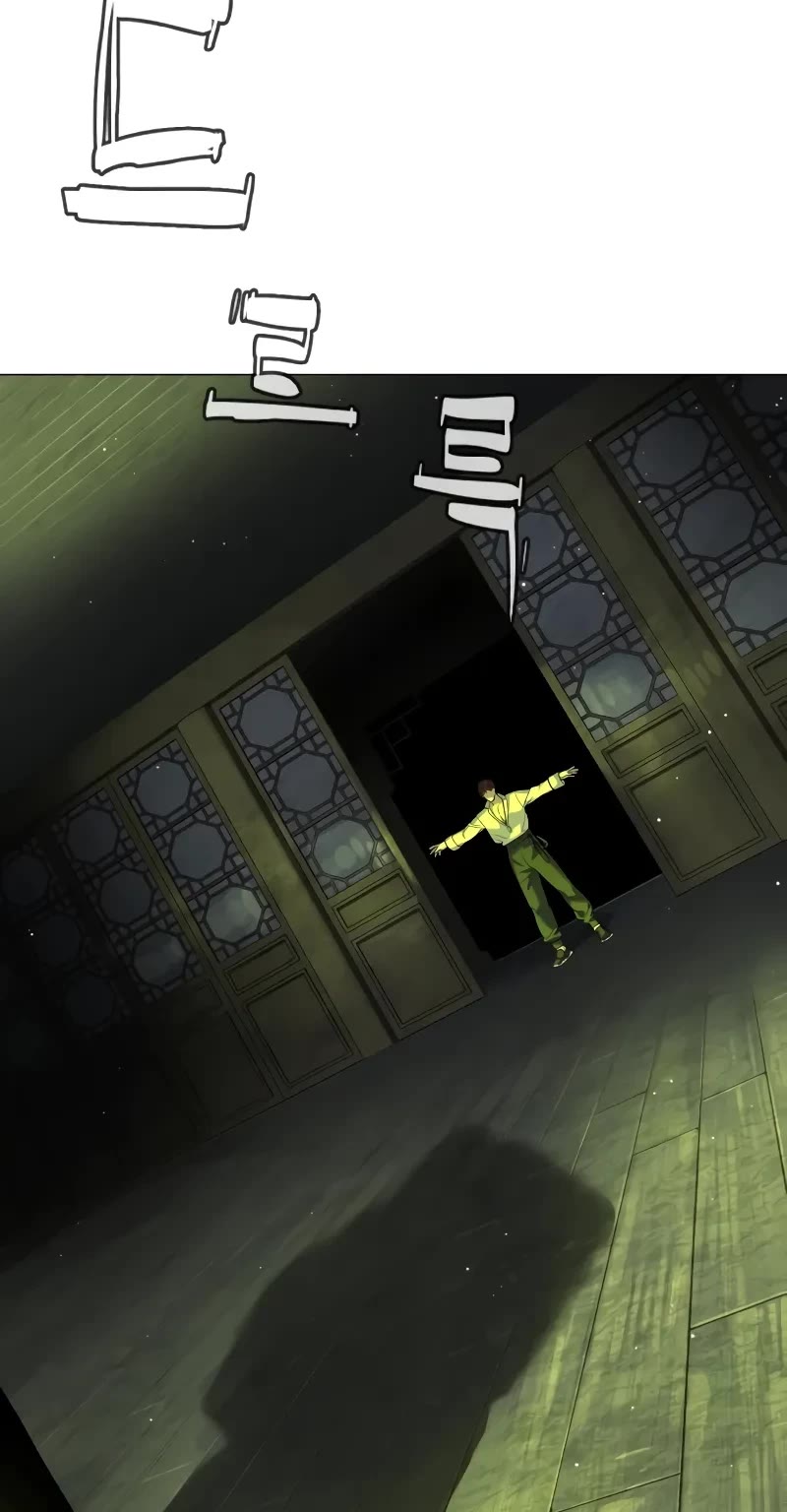 Killer Pietro chapter 69 page 74