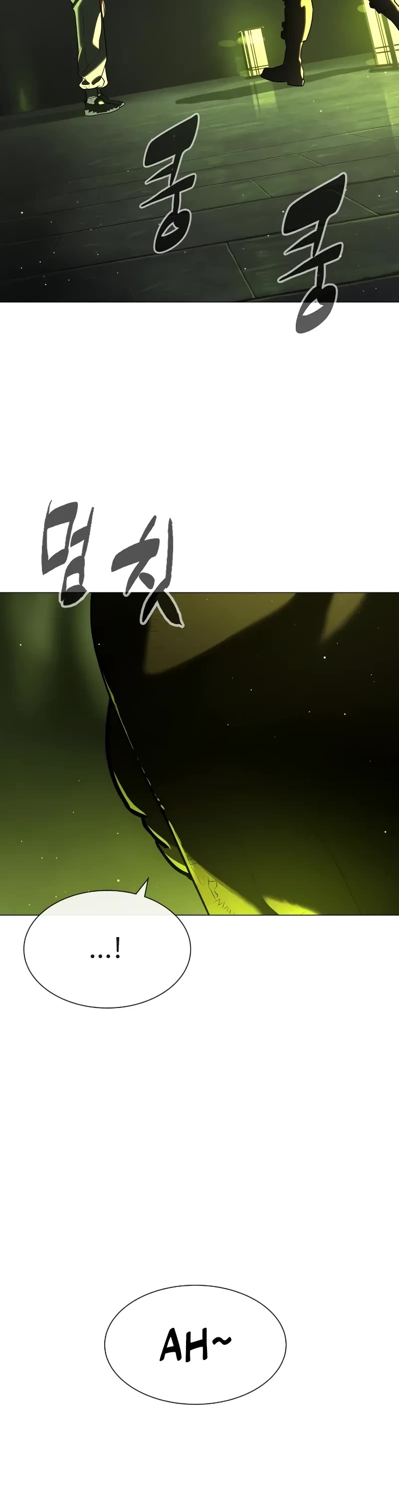 Killer Pietro chapter 69 page 78