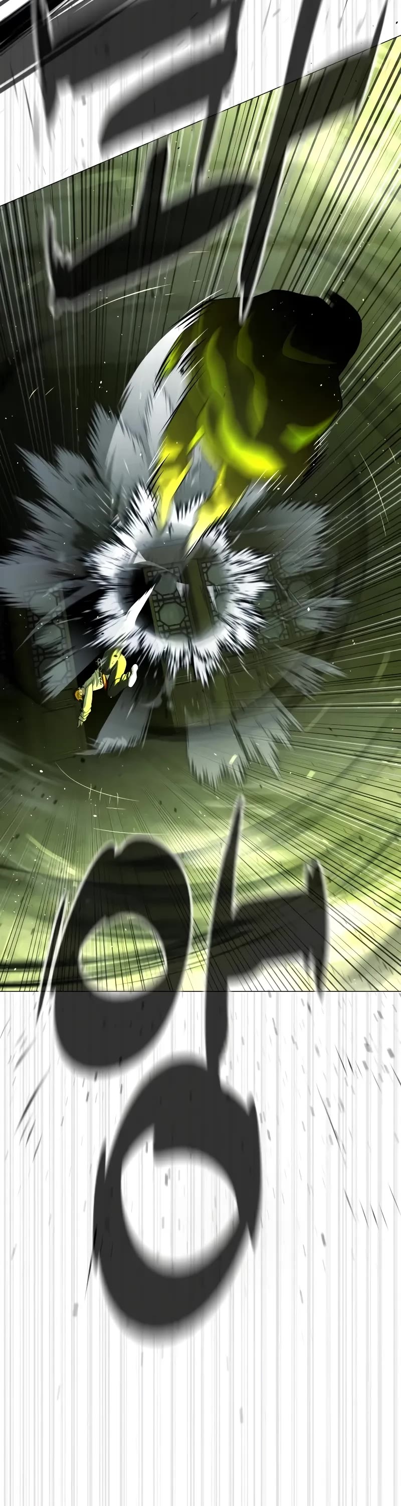 Killer Pietro chapter 69 page 86