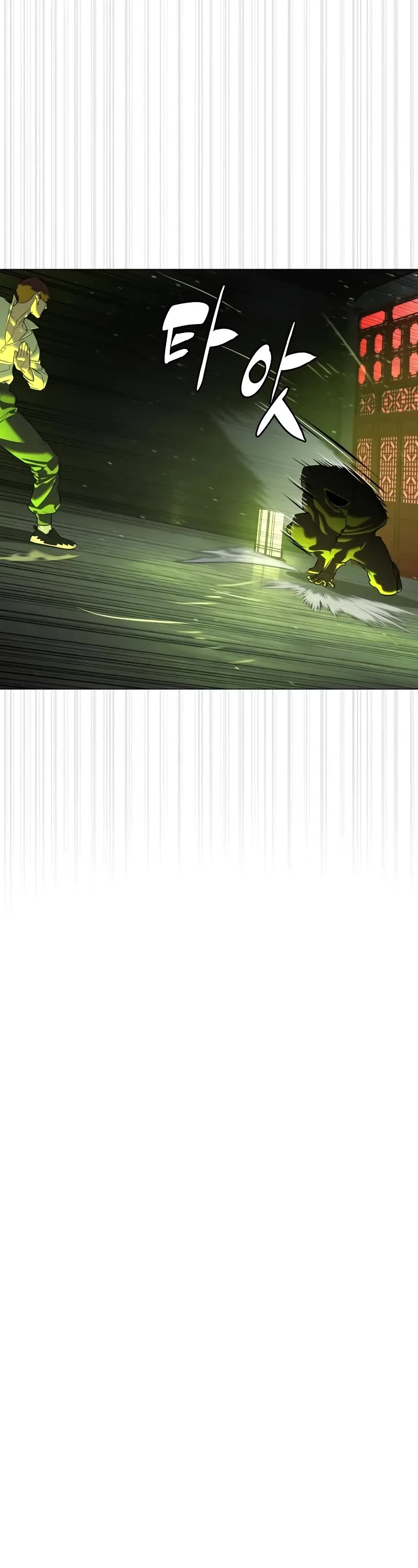 Killer Pietro chapter 69 page 87