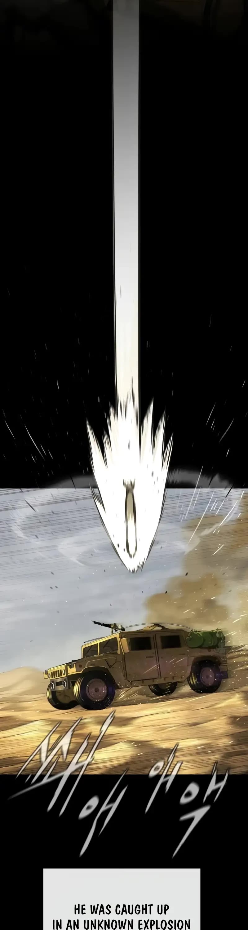 Killer Pietro chapter 70 page 14