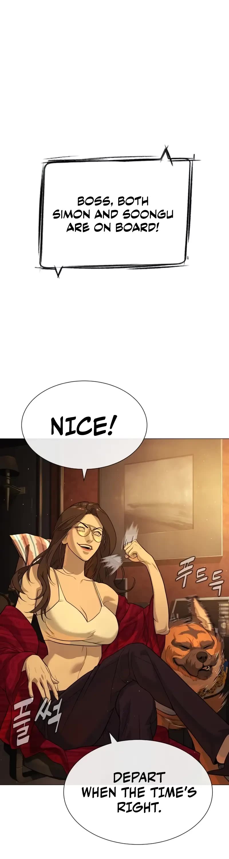 Killer Pietro chapter 70 page 2