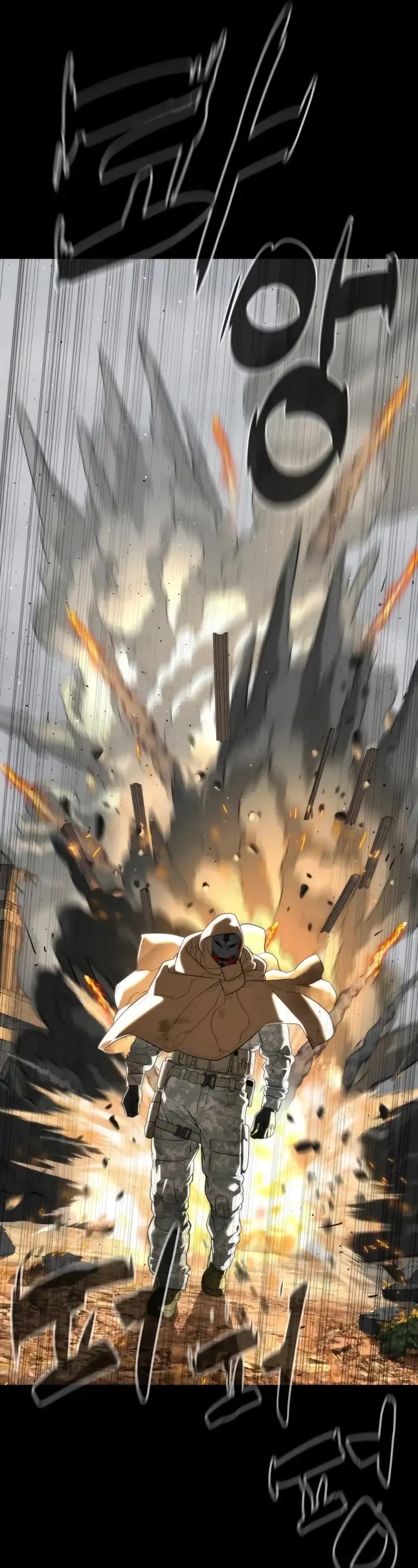 Killer Pietro chapter 70 page 32