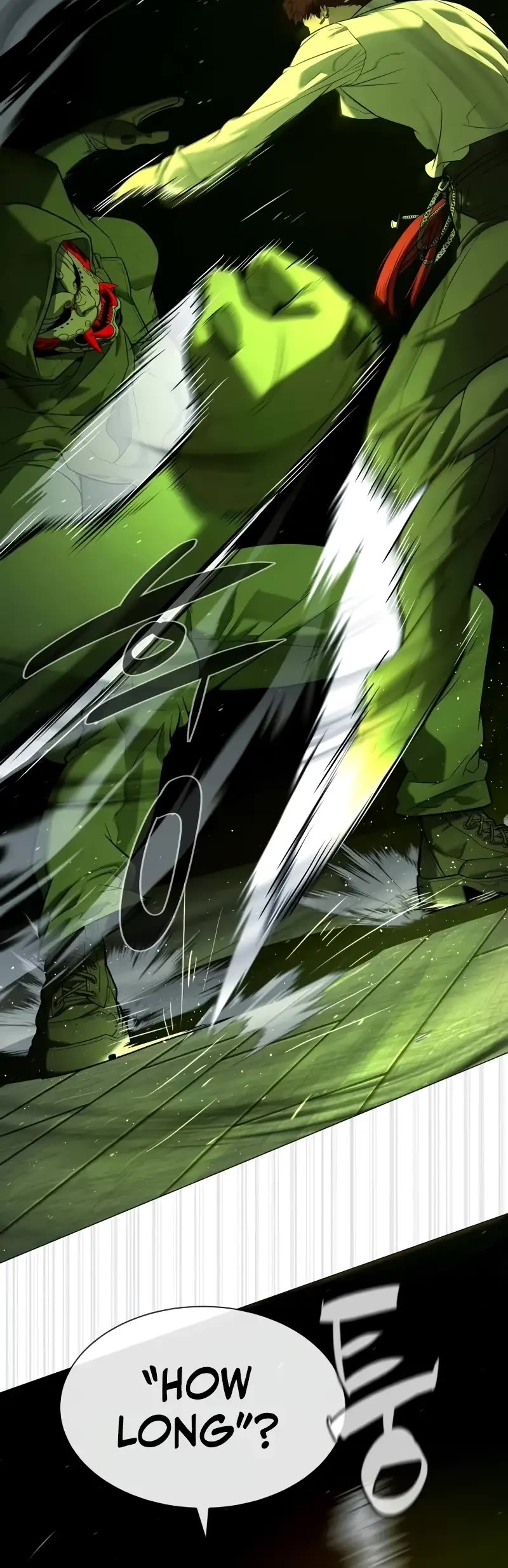 Killer Pietro chapter 70 page 51