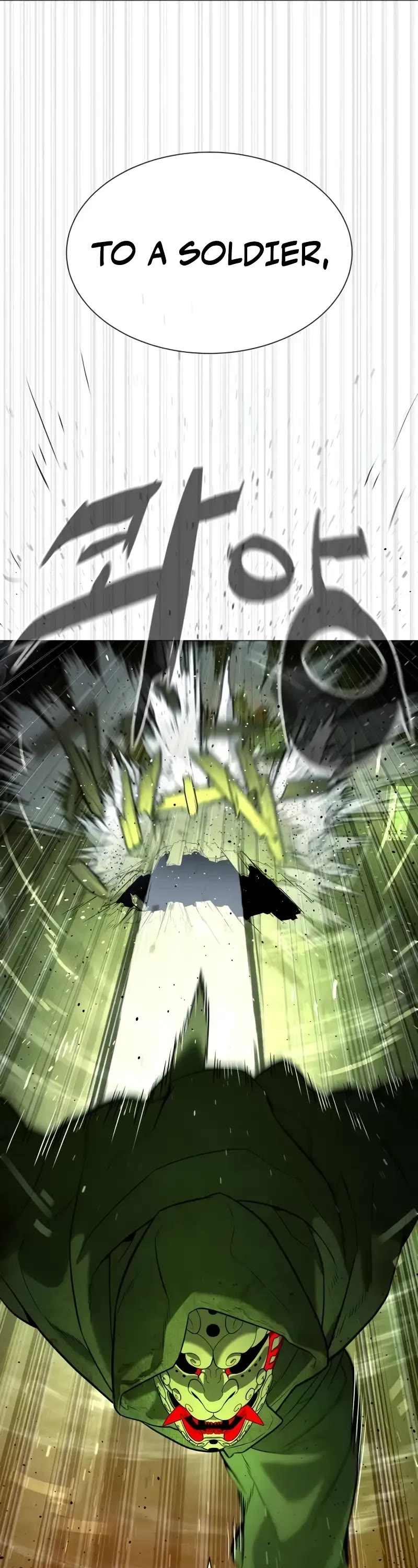 Killer Pietro chapter 70 page 56