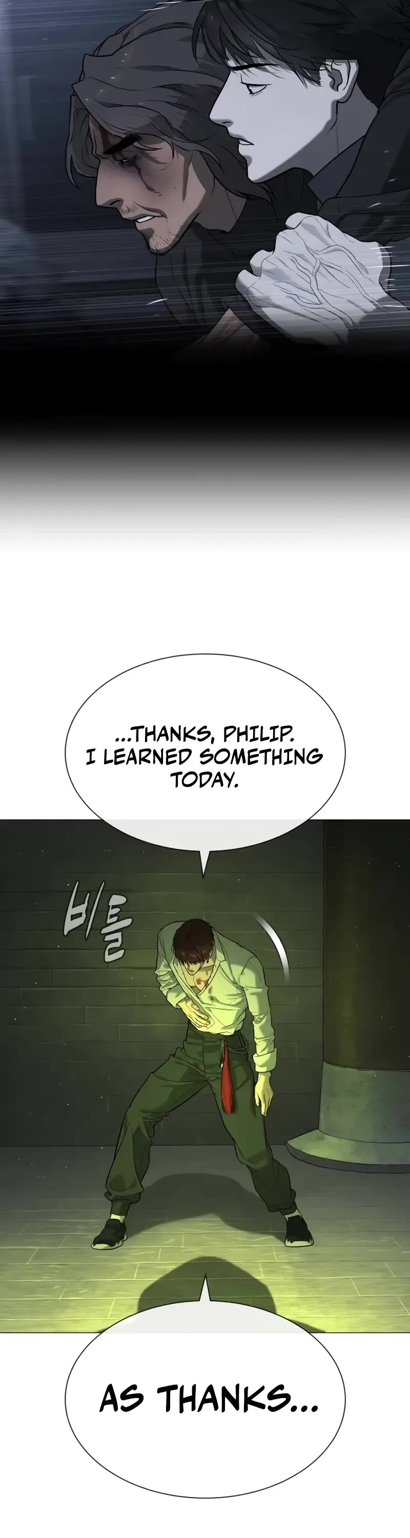 Killer Pietro chapter 70 page 77