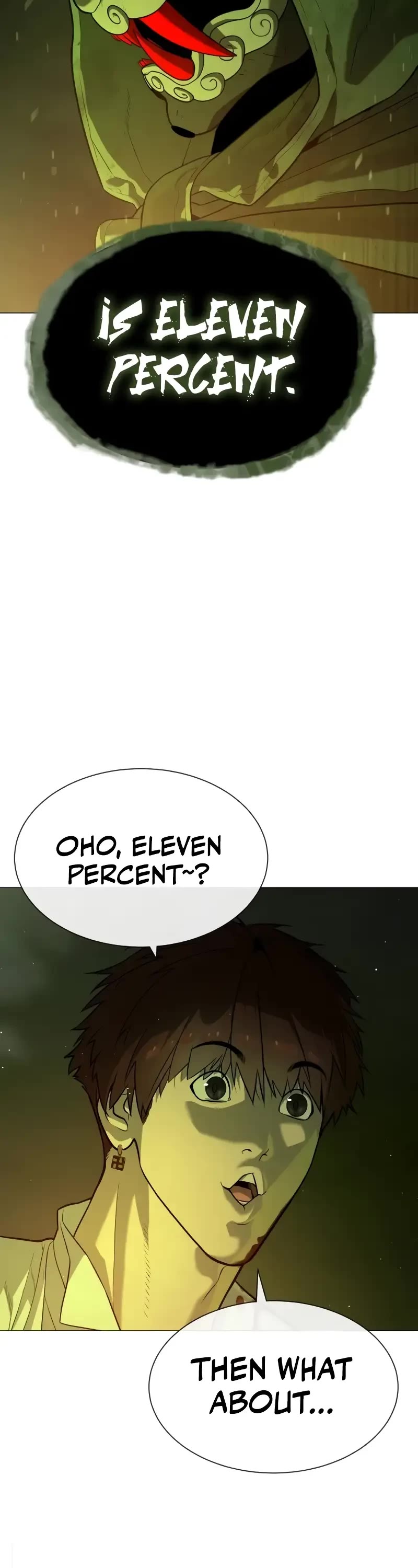 Killer Pietro chapter 70 page 82