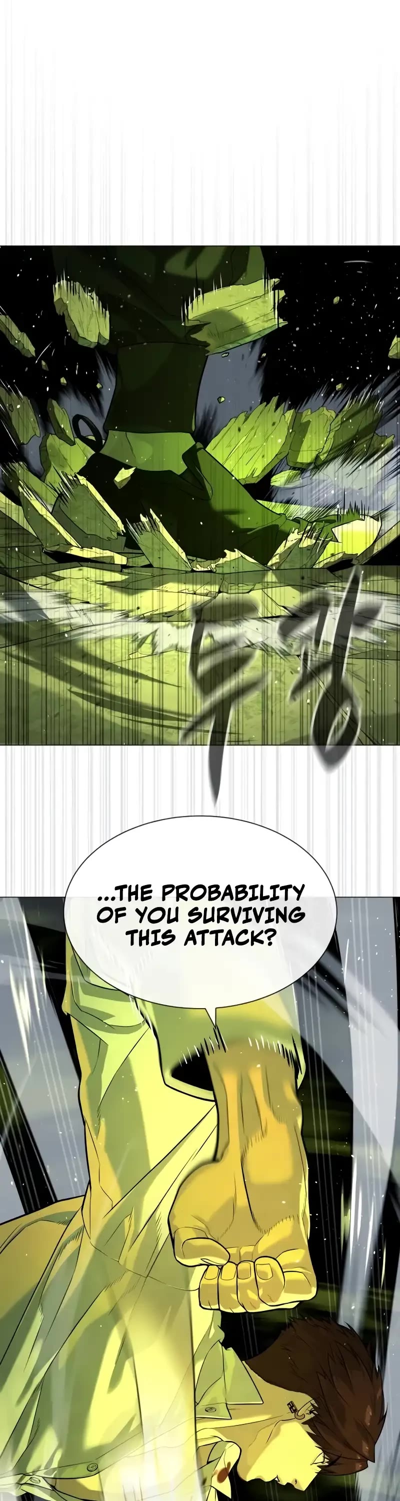 Killer Pietro chapter 70 page 83