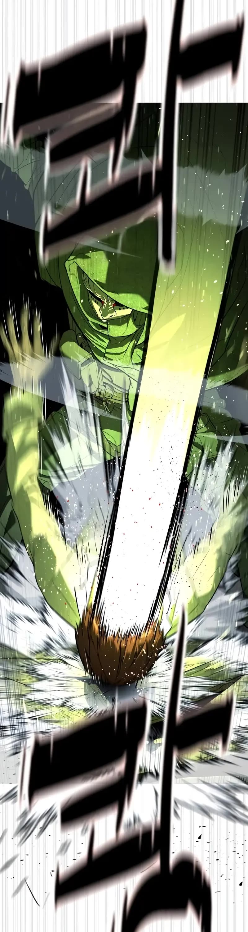 Killer Pietro chapter 70 page 94