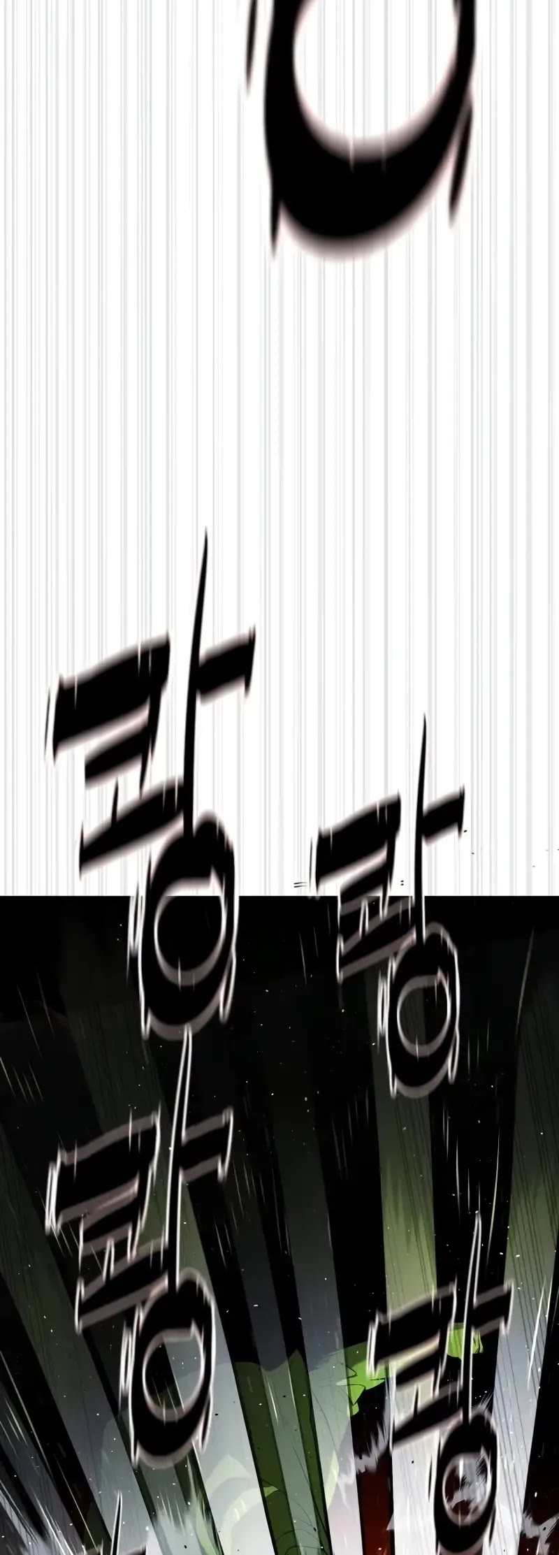 Killer Pietro chapter 70 page 95