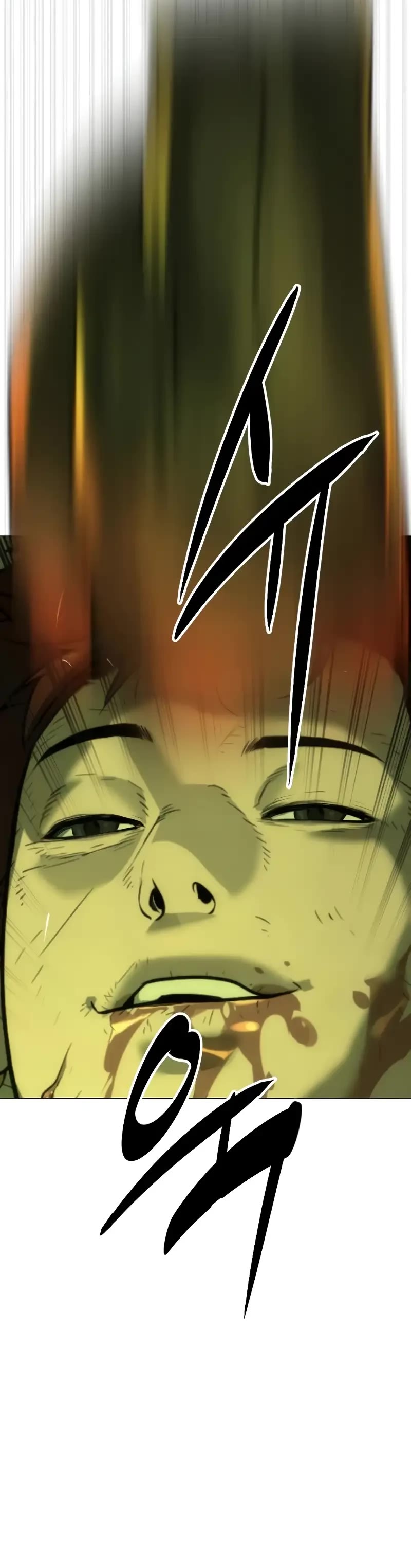 Killer Pietro chapter 70 page 99