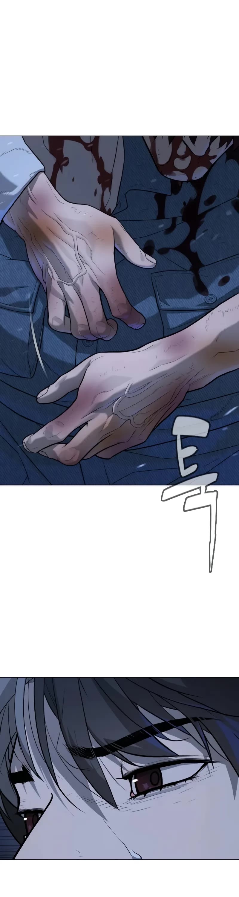 Killer Pietro chapter 71 page 105