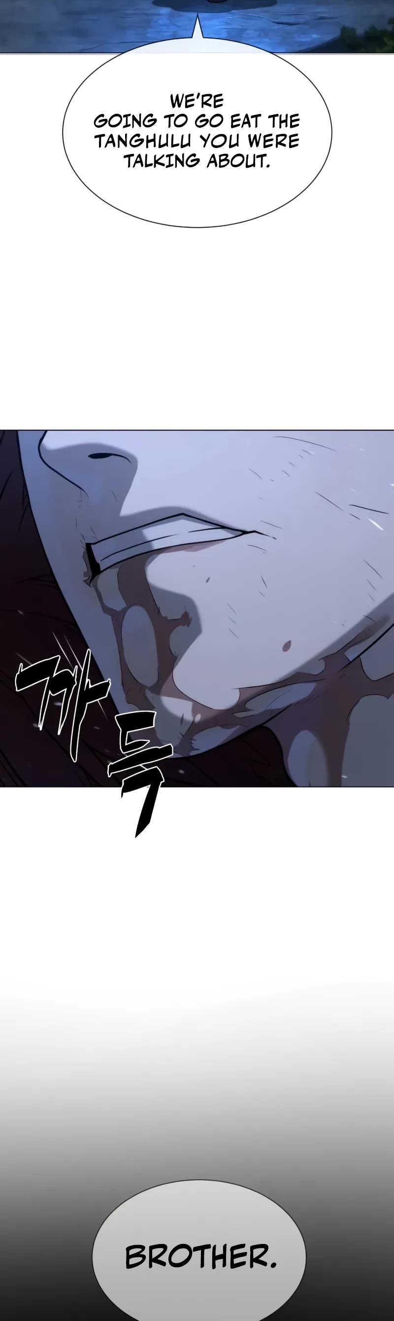 Killer Pietro chapter 71 page 107