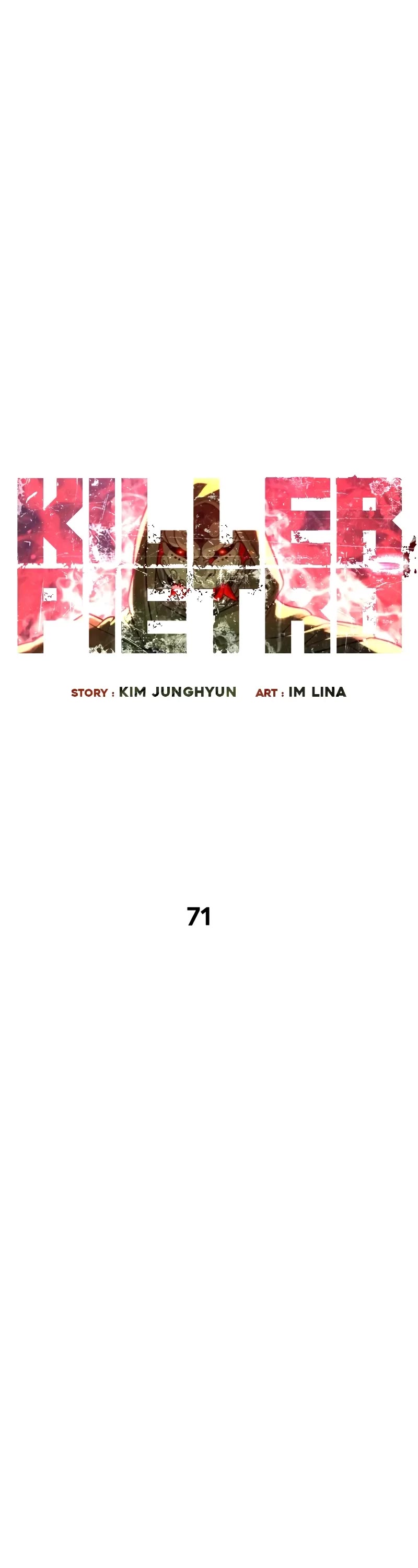 Killer Pietro chapter 71 page 14