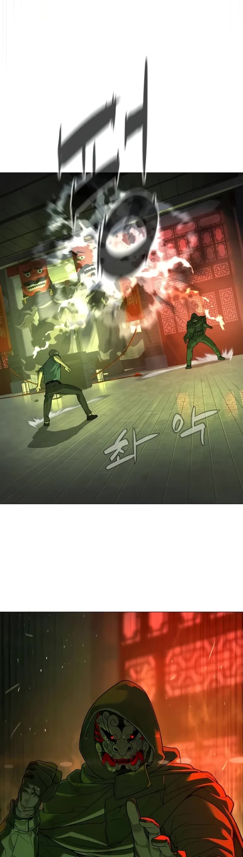 Killer Pietro chapter 71 page 20