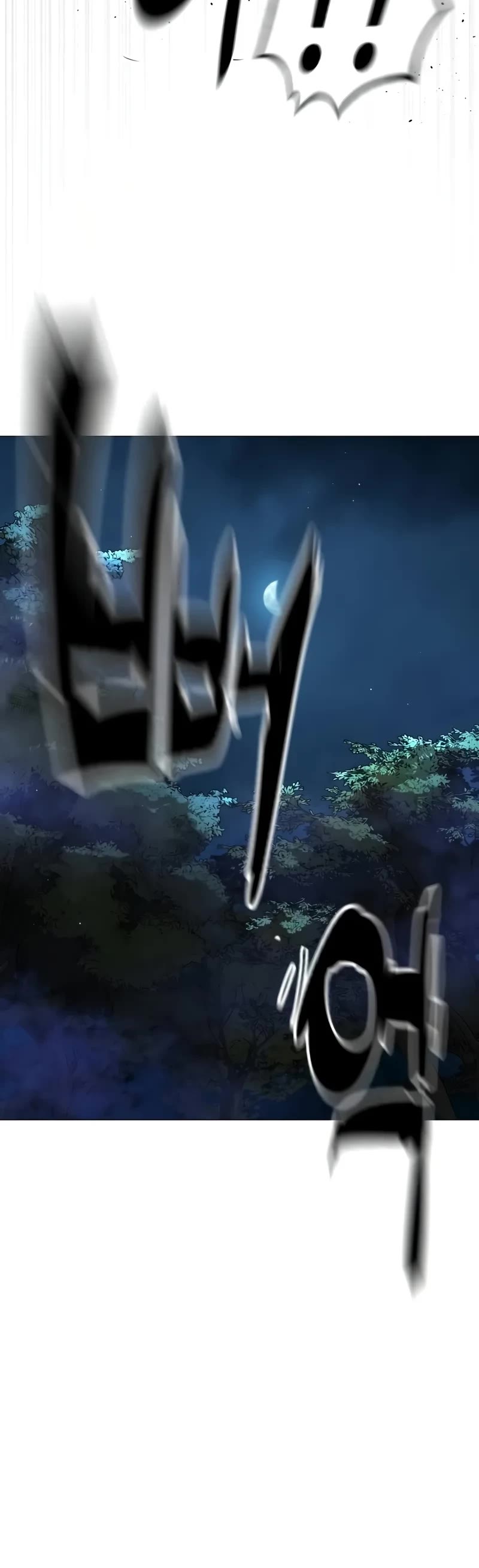 Killer Pietro chapter 71 page 53