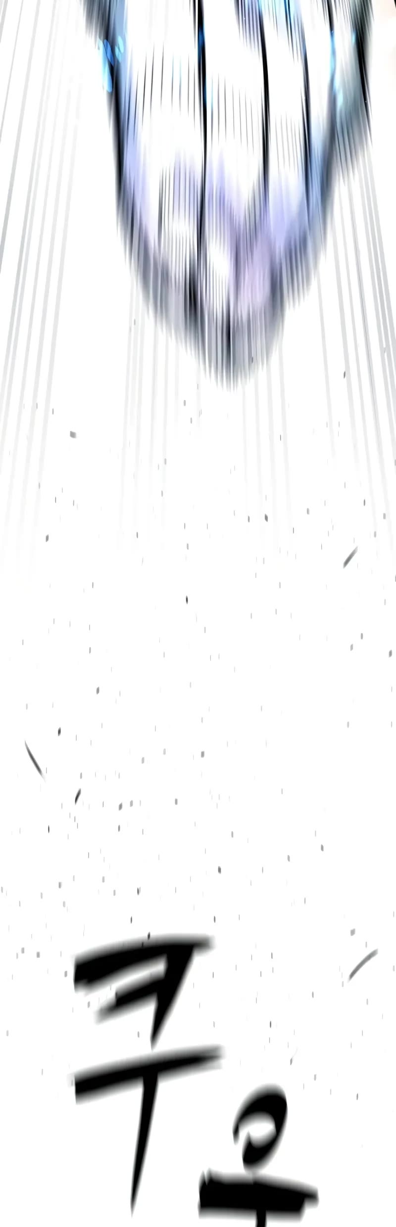 Killer Pietro chapter 71 page 74