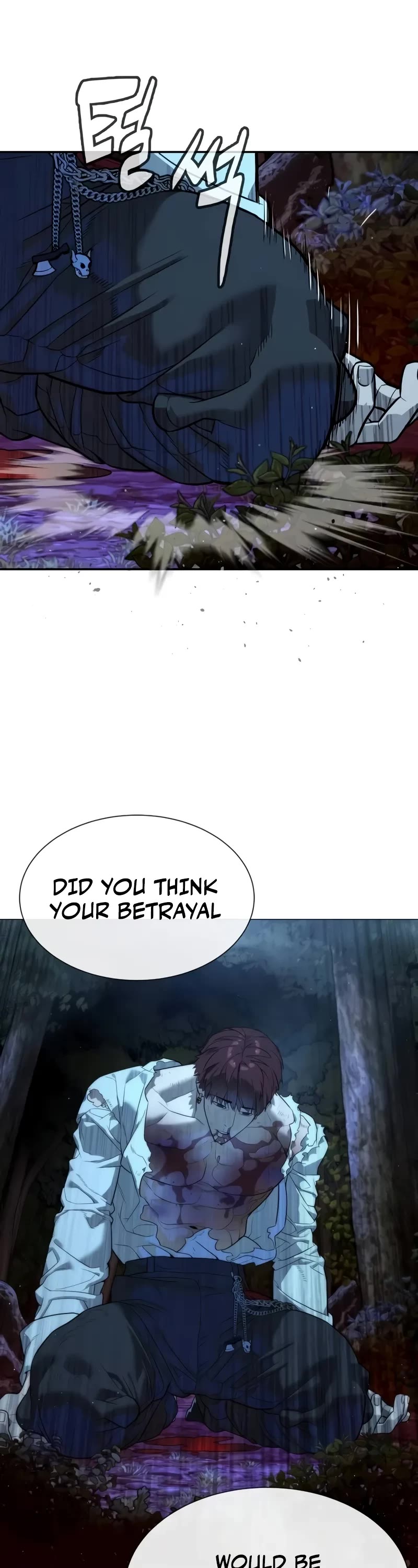 Killer Pietro chapter 71 page 77