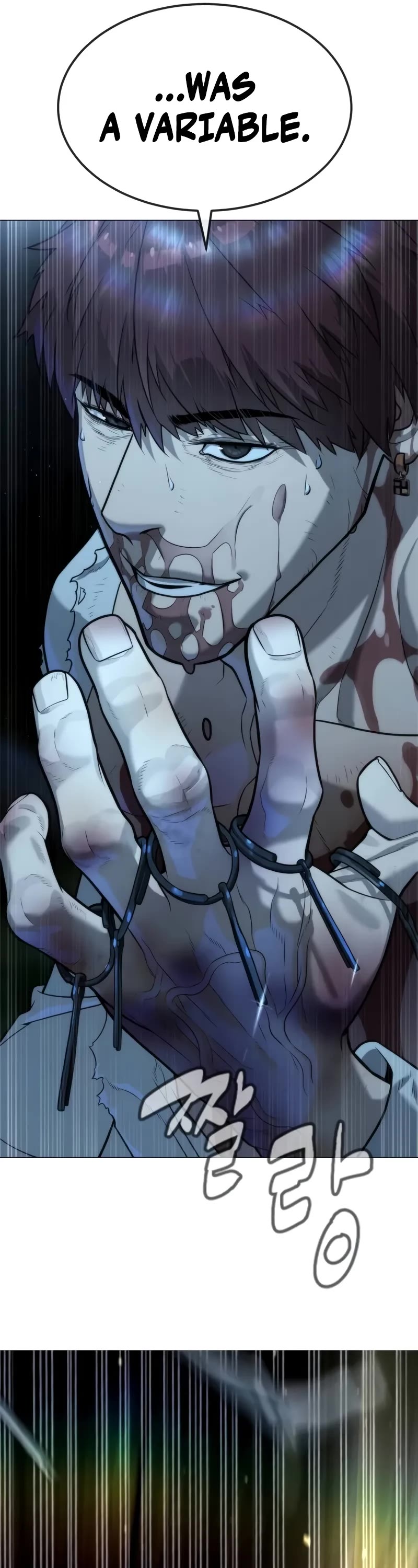 Killer Pietro chapter 71 page 81