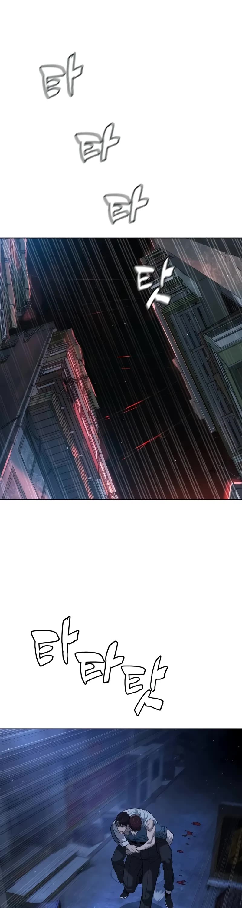 Killer Pietro chapter 71 page 91