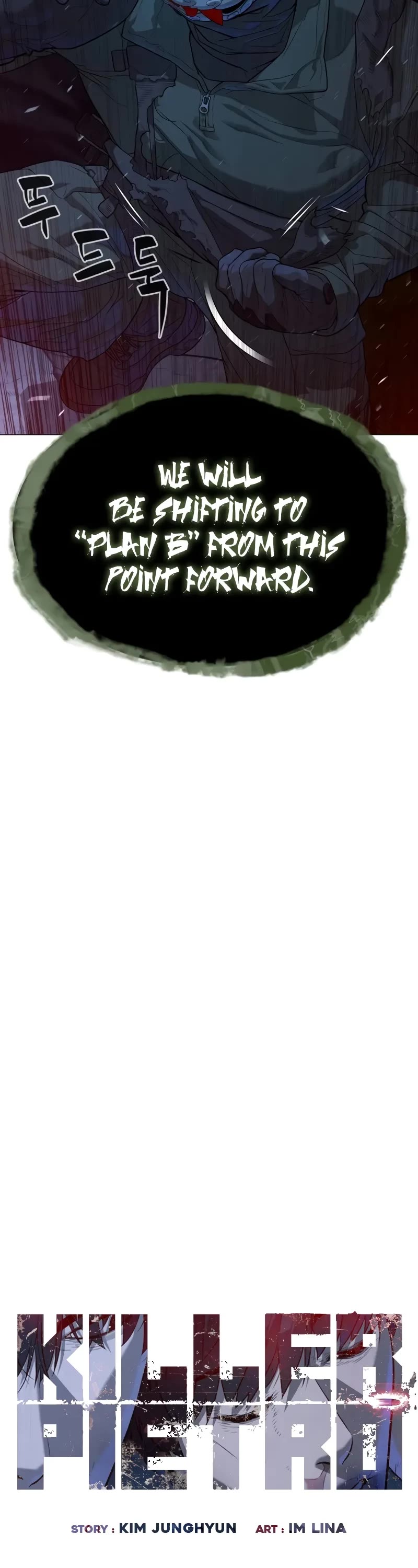 Killer Pietro chapter 72 page 13