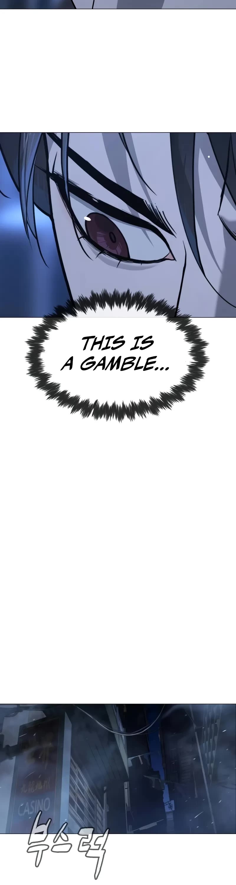 Killer Pietro chapter 72 page 19