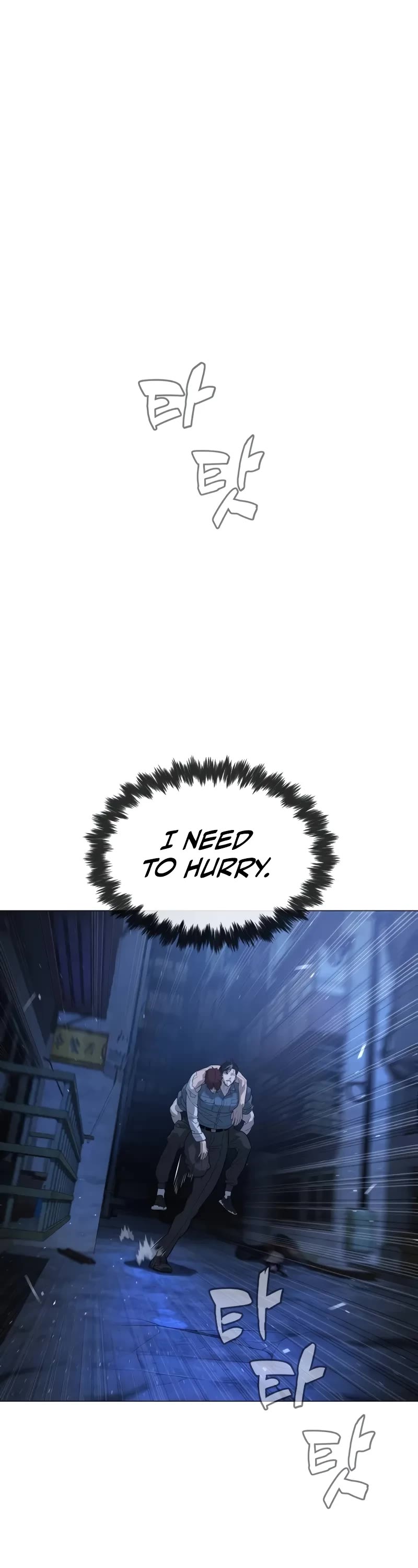 Killer Pietro chapter 72 page 2