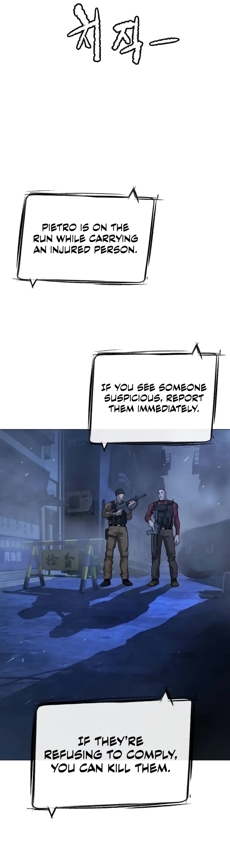 Killer Pietro chapter 72 page 22