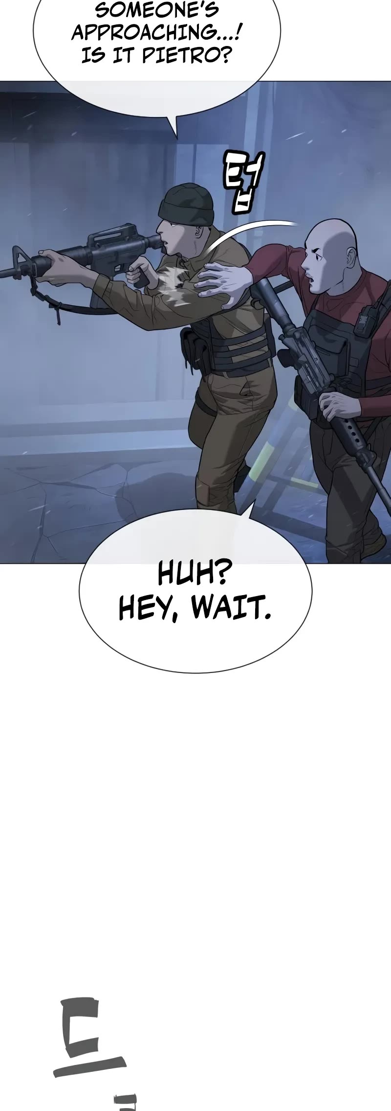 Killer Pietro chapter 72 page 25