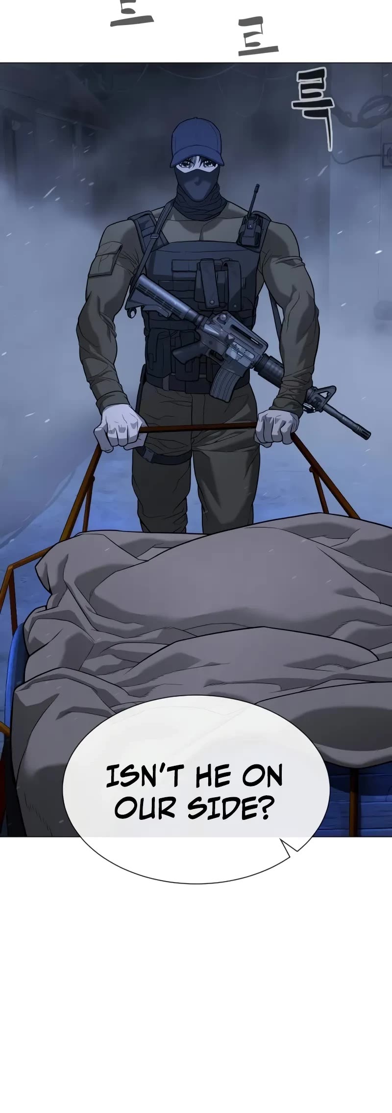 Killer Pietro chapter 72 page 26