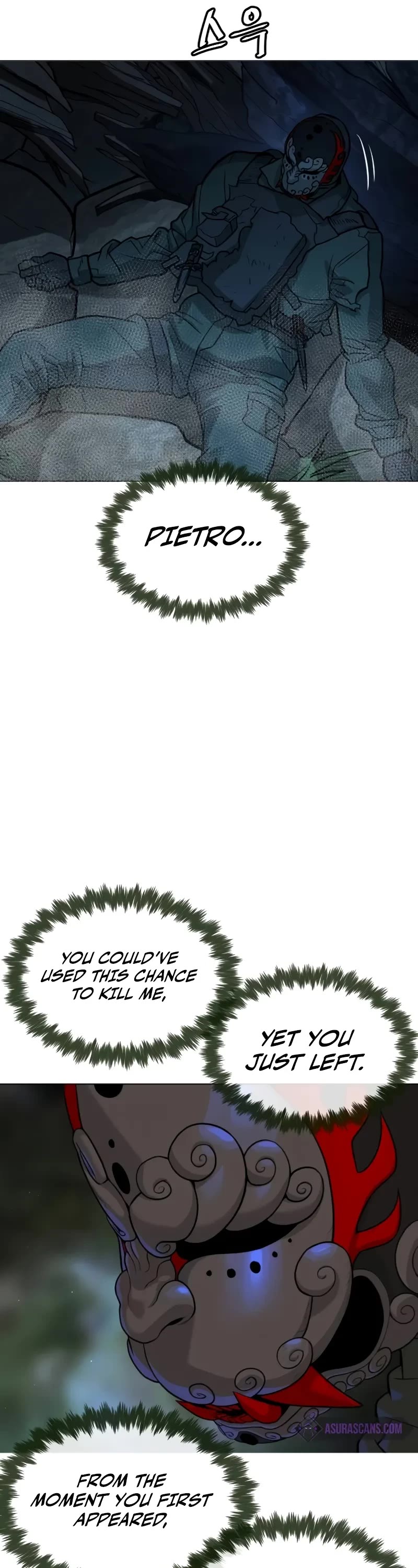 Killer Pietro chapter 72 page 7