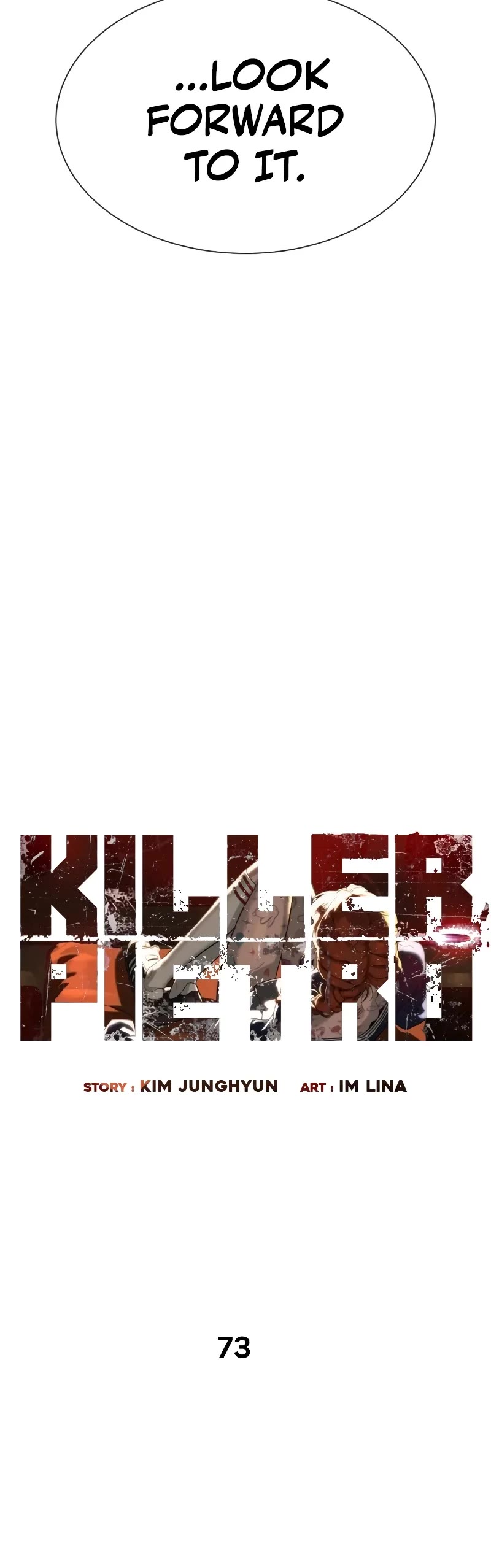 Killer Pietro chapter 73 page 11