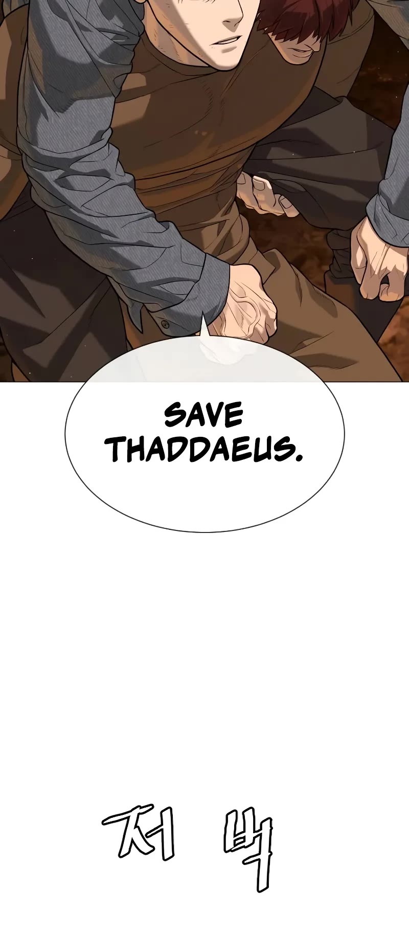 Killer Pietro chapter 73 page 29