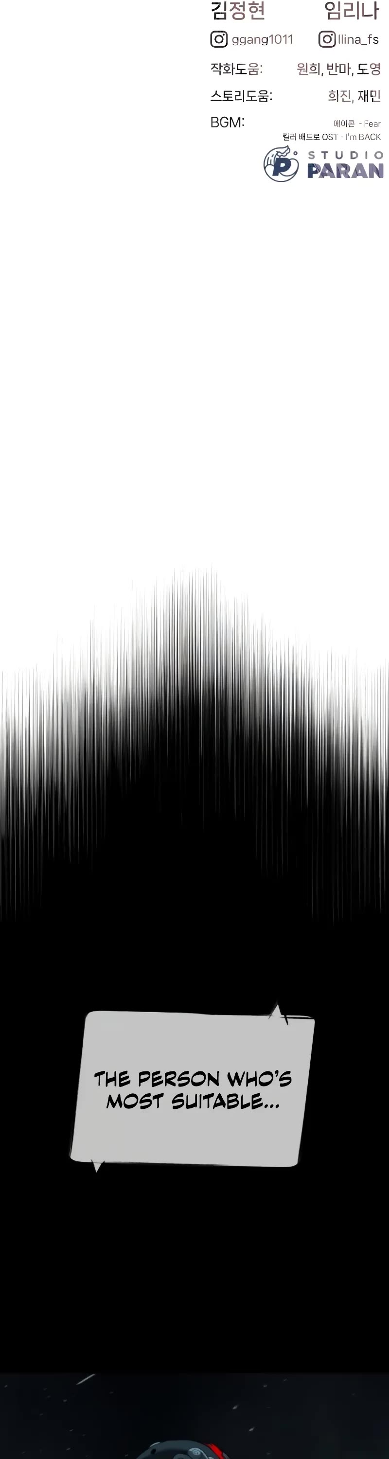 Killer Pietro chapter 73 page 89