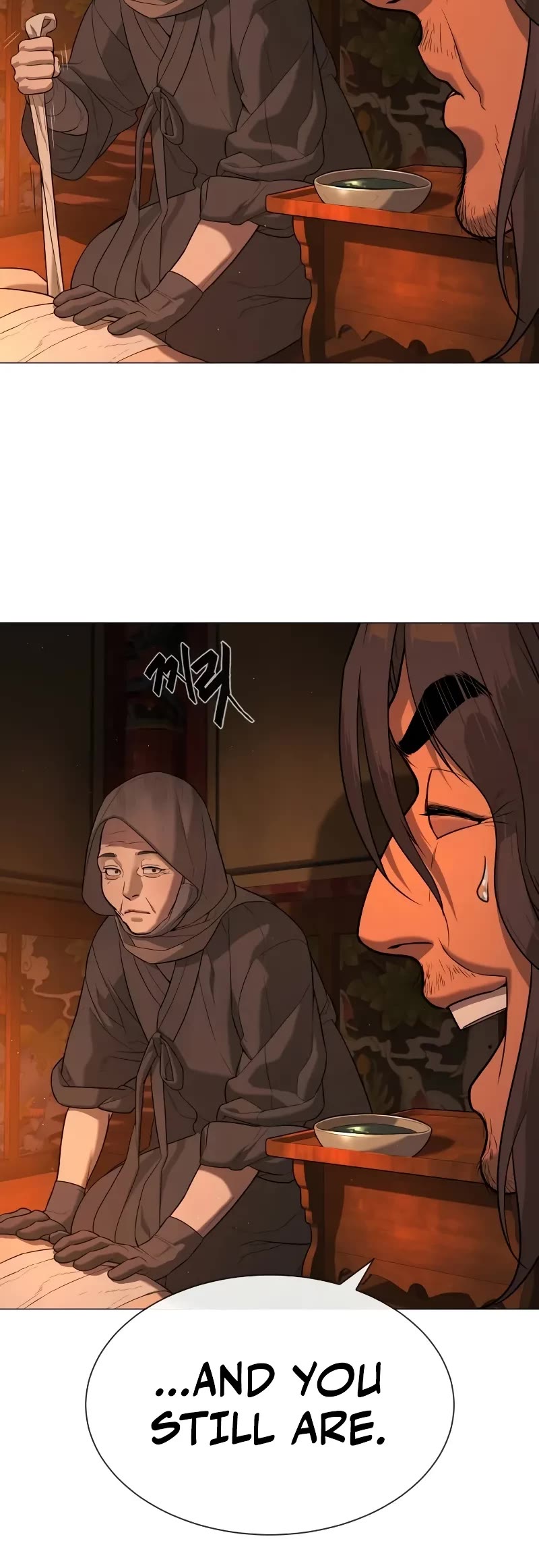 Killer Pietro chapter 74 page 15