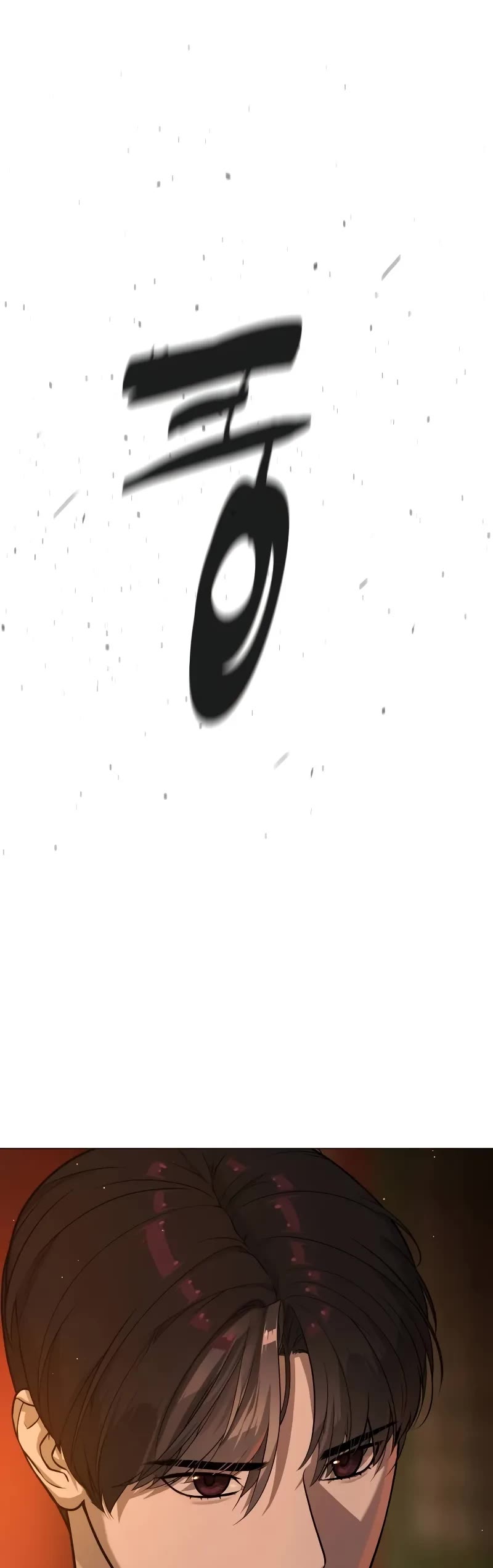 Killer Pietro chapter 74 page 30