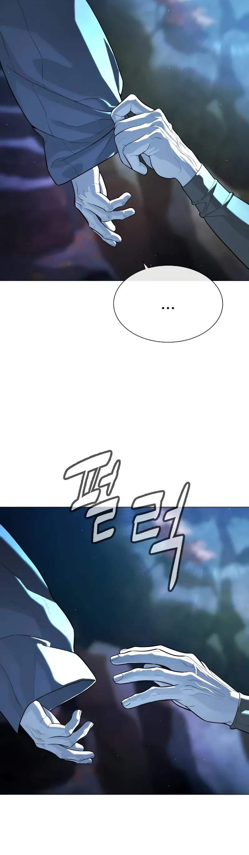 Killer Pietro chapter 74 page 50