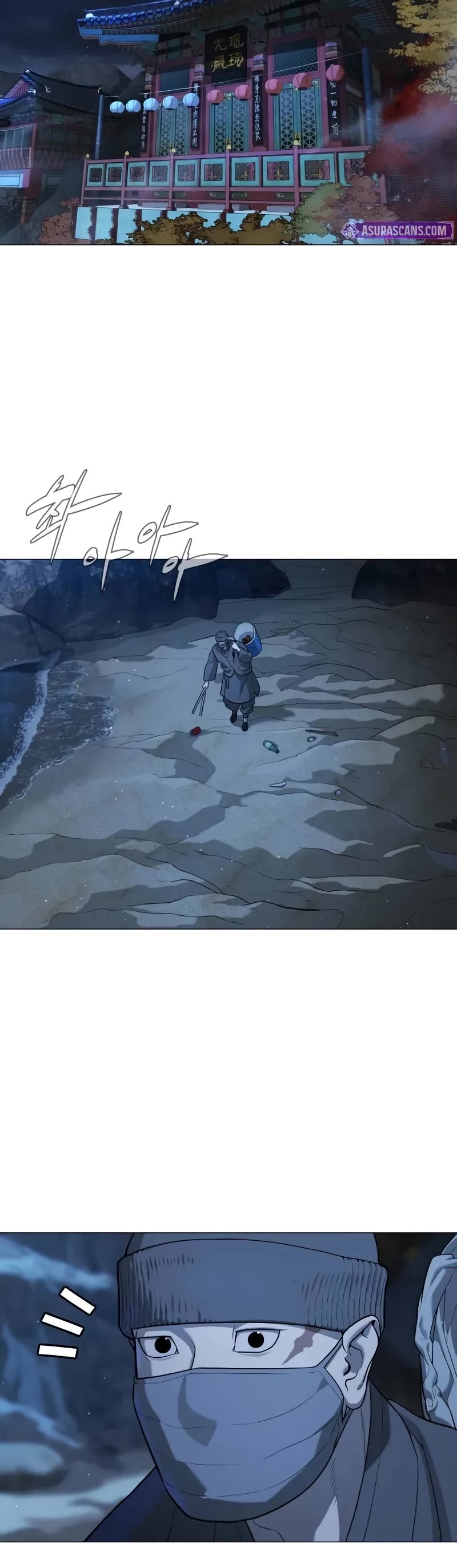 Killer Pietro chapter 74 page 66