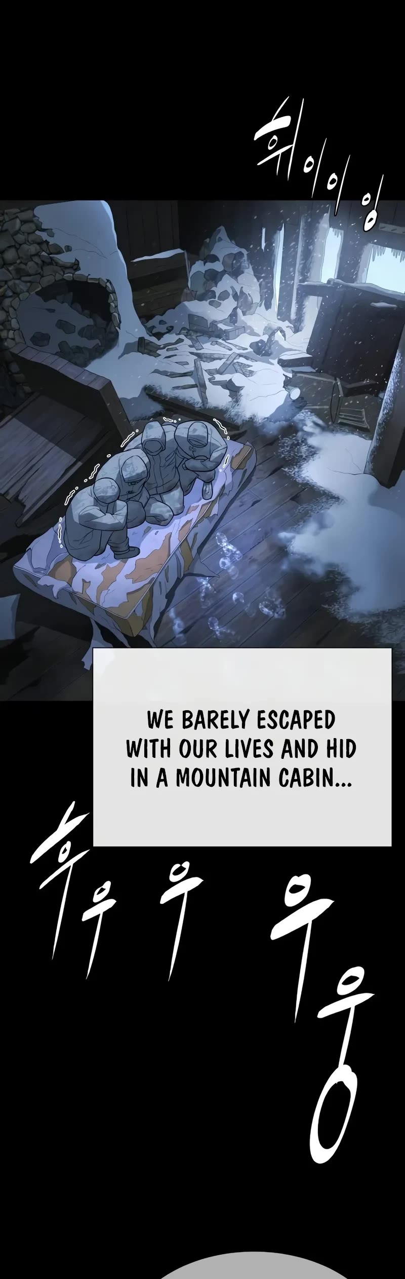 Killer Pietro chapter 75 page 25