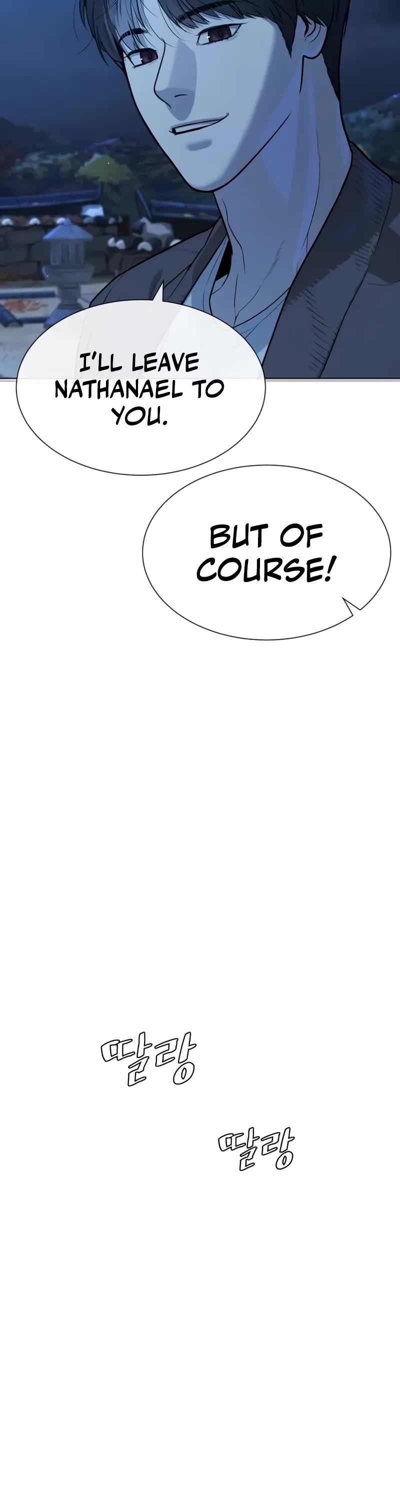 Killer Pietro chapter 75 page 44