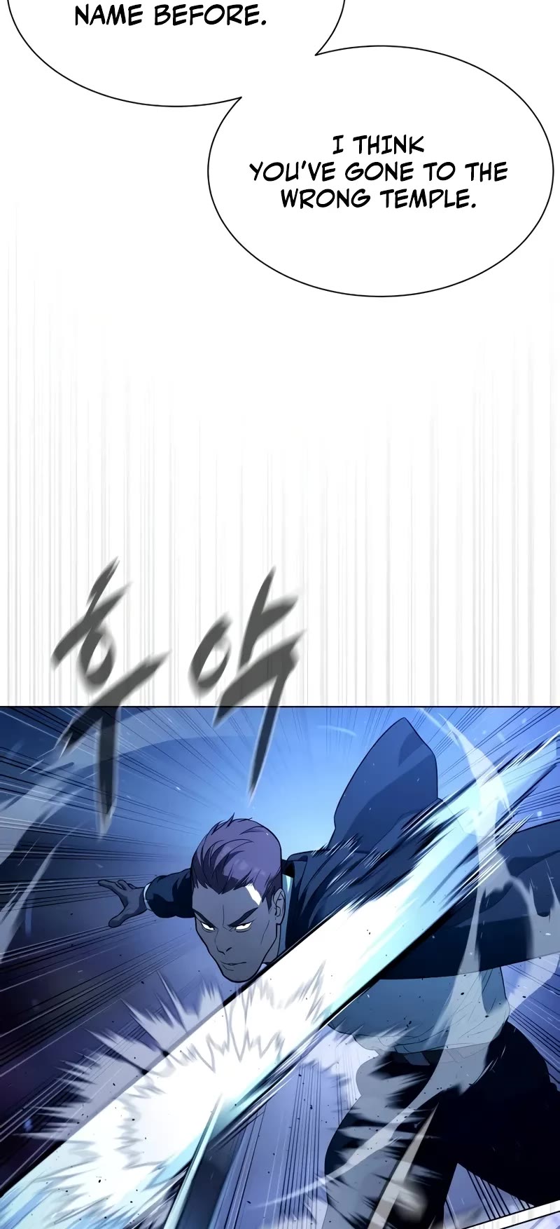 Killer Pietro chapter 75 page 54