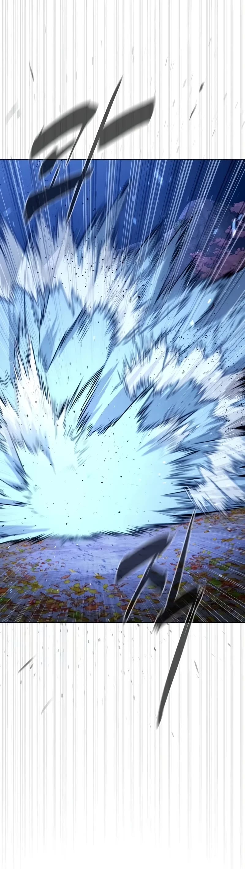 Killer Pietro chapter 75 page 82