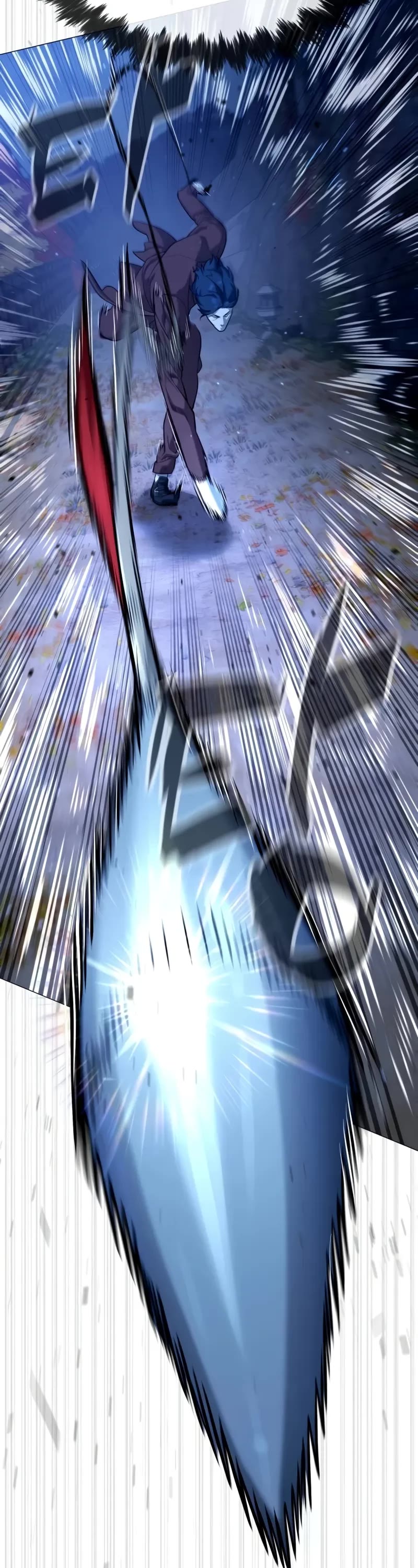 Killer Pietro chapter 76 page 13