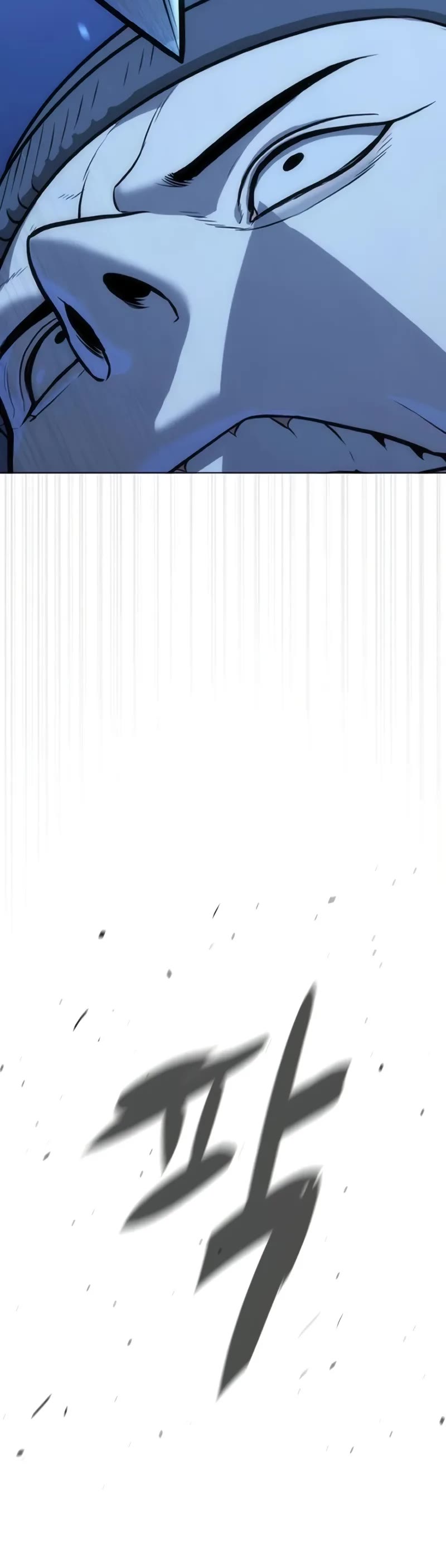 Killer Pietro chapter 76 page 15