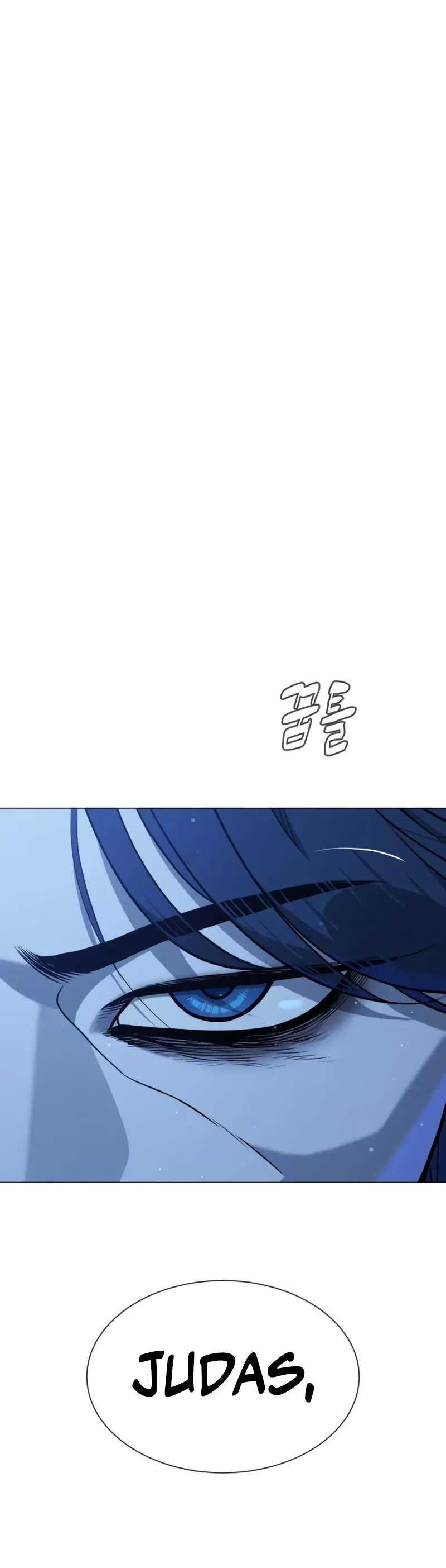 Killer Pietro chapter 76 page 16